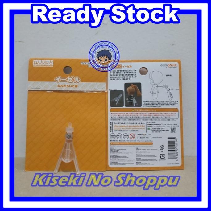 SUPER DEFORMED FIGURE Nendoroid Easel Stand - For Nendoroid Original Body [Split Satuan]