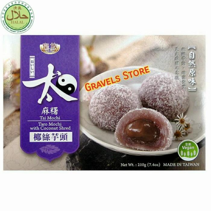 

210Gr Royal Faly Tai Mochi Taro Mochi With Coconut Hred