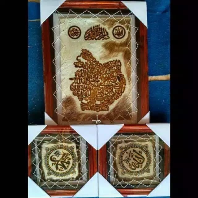 DISKON set kaligrafi kulit kambing semar (doa pembuka pintu rezeki) Kode 865