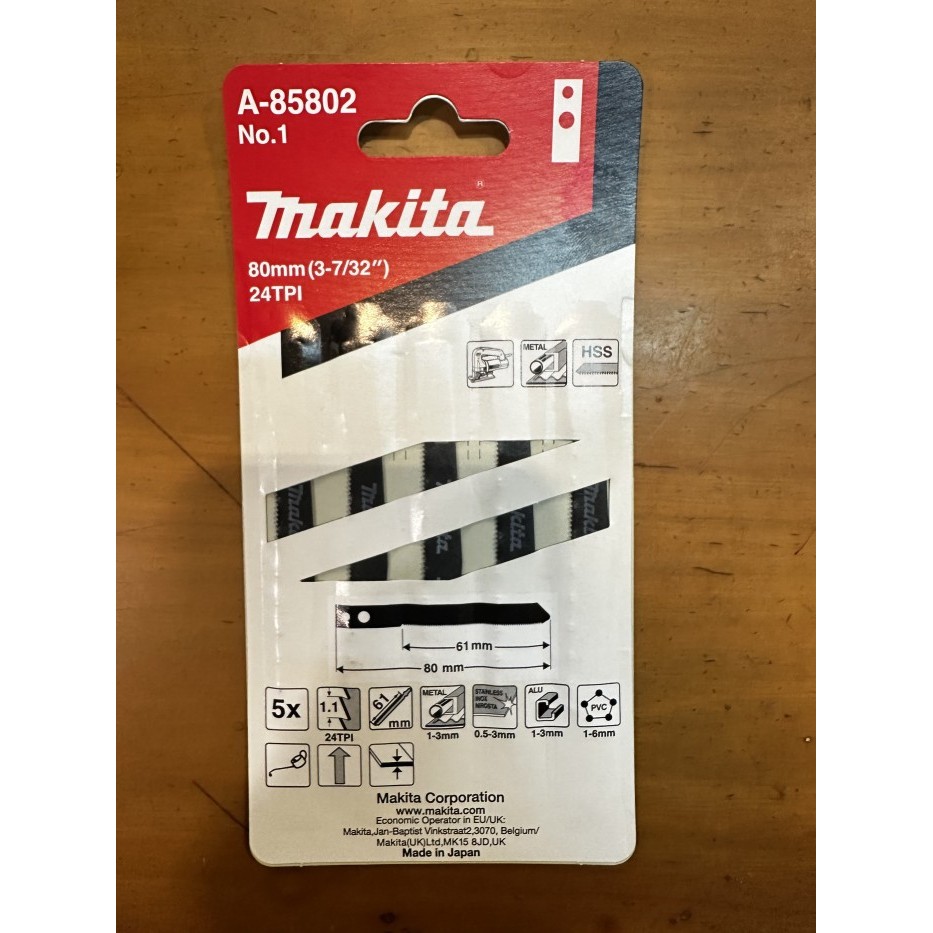 Mata Jigsaw No. 1 Makita ( Kepala Lubang)
