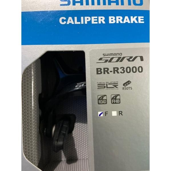 U Brake Sora R3000 Depan Belakang