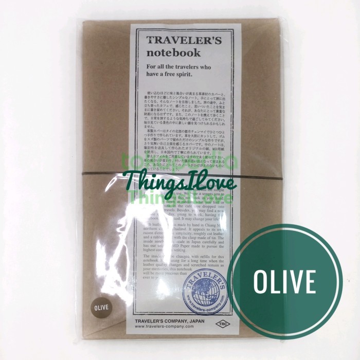 

Midori TRAVELER'S Notebook Regular Size - Olive - Authentic