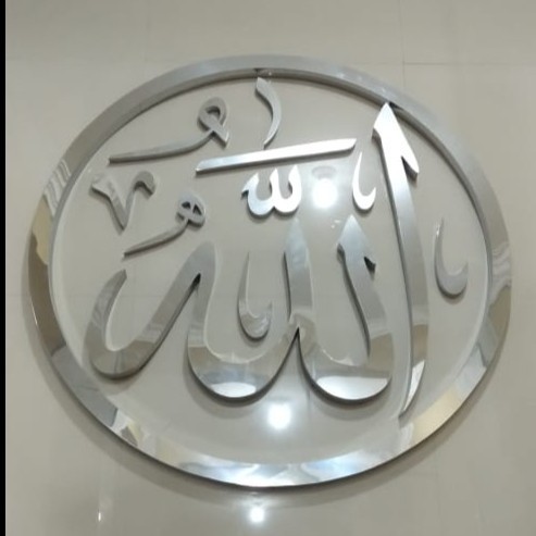 

HIGH QUALITY Kaligrafi Lafadz Full Stainles Steel 3D Mirror 50 cm