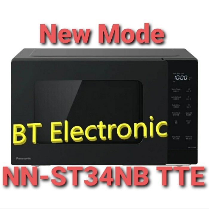 TERLARIS Microwave Panasonic NN-ST34HMTTE / Panasonic NN ST34HM 25liter