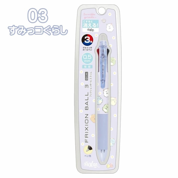 

Pilot FriXion Ball Slim 3 Color San-X Rilakkuma Sumikko Gurashi Cotton Candy Sky 0.5mm Erasable