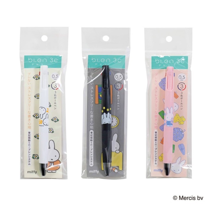 

Zebra bLen 3C by Nendo Miffy EB636 Boris 3 Color Multi Ballpoint Pen 0.5mm Pulpen Limited Edition