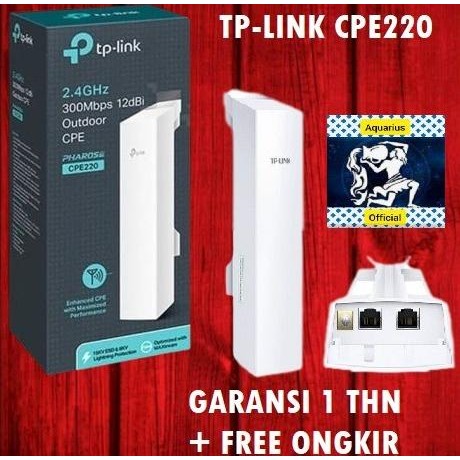 TP-LINK CPE220 300Mbps 12dBi Outdoor CPE Router TP LINK PHAROS CPE220