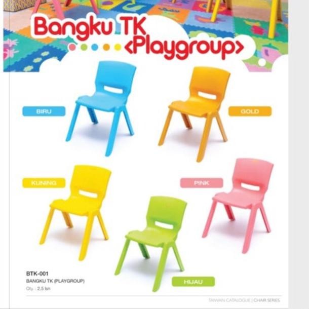 kursi anak plastik/ bangku anak plastik/ kursi plastik/ kursi tk/ bangku anak tk