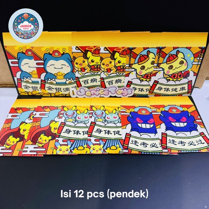 

Sale Angpao Imlek Pokemon Series Isi 12 Pcs Ukuran Pendek & Panjang