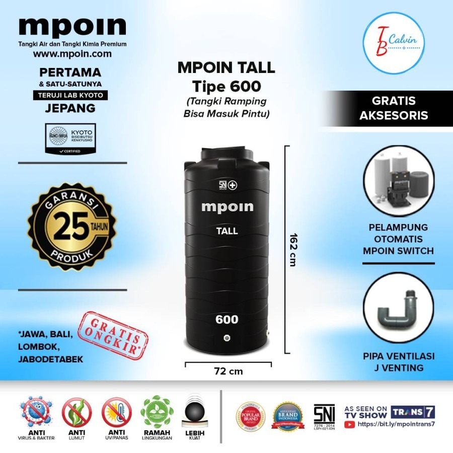 Tangki Tandon Toren Air MPOIN Plus 600 Liter TALL