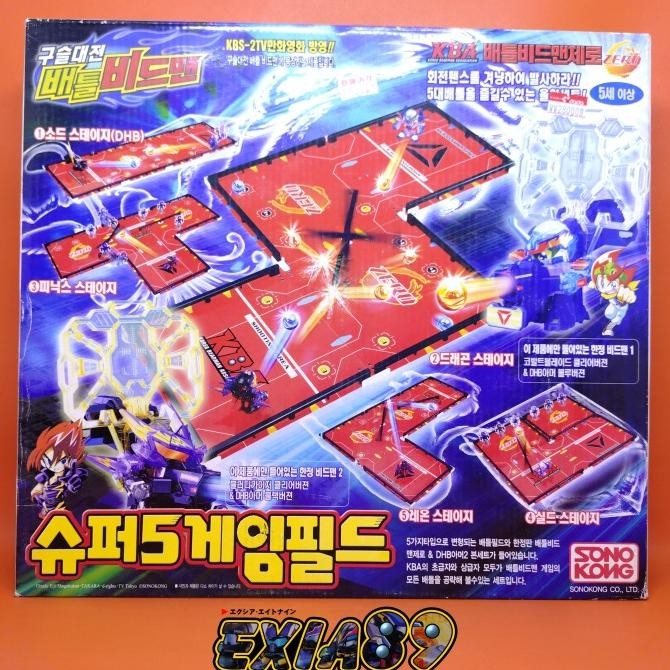 BATTLE B-DAMAN ZERO 35 - SUPER 5 BIG FIELD (COBALT BLADE CLEAR VER. & BLOODY KAISER CLEAR VER.) SONO