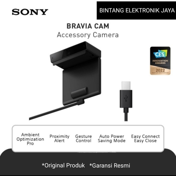 SONY BRAVIA CAM CMU-BC1