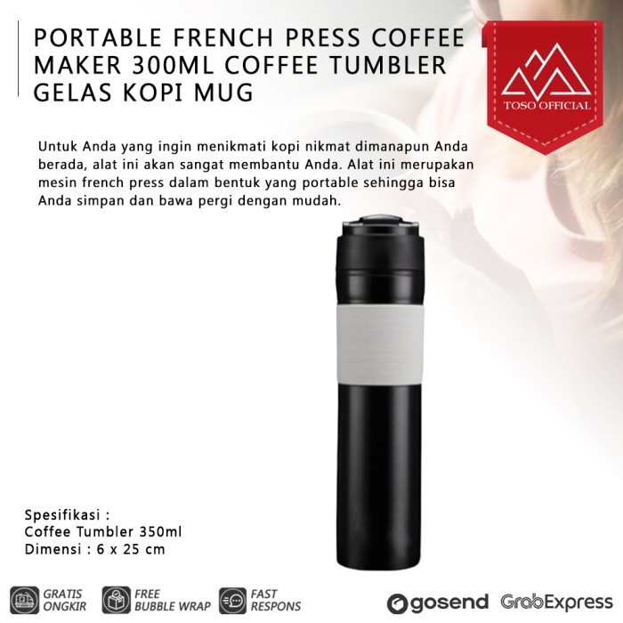 Portable French Press Coffee Maker 300ml Coffee Tumbler Gelas Kopi Mug