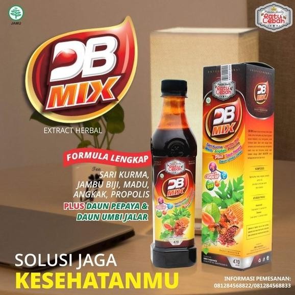 

Baru Db Mix Sari Kurma Angkak Ratu Lebah - Sari Kurma Plus Jambu Biji