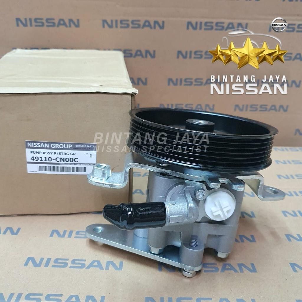 Pompa Power Steering Pump Nissan Xtrail T30 Oem 49110-Cn00B