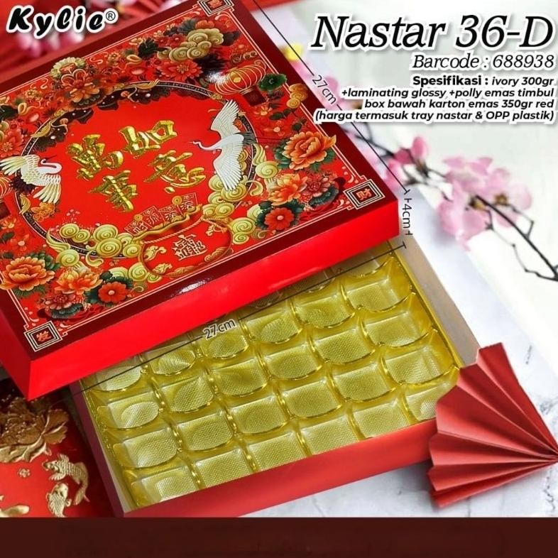 

BR - Box nastar sekat imlek 36 hole box nastar cny dus kue imlek (5set) TERLARIS