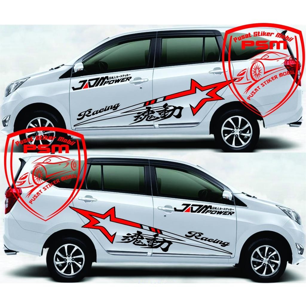 Terbaru Cutting Stiker Mobil Sigra Stripe Mobil Sigra Stiker Minimalis Terbaru Cutting Stiker Mobil 