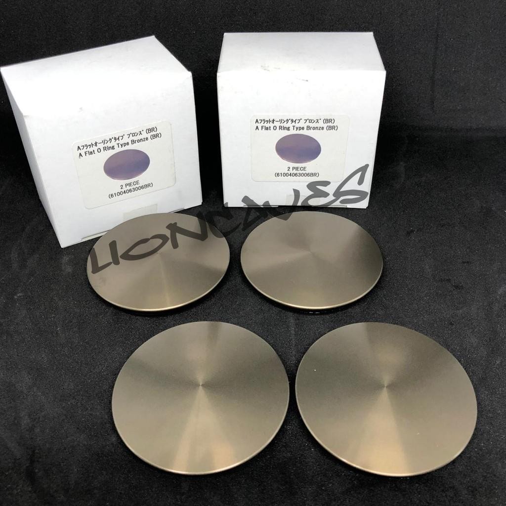 Original Rays Center Cap For Ze40 Ring 16-17-18-19 Bronze