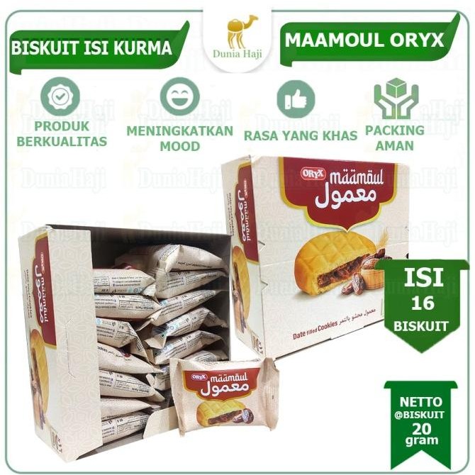 

Baru Biskuit Maamoul Mammoul Mamoul Oryx Biskuit Kurma Biskuit Arab Original Paling Murah /Pack Isi 16Pcs