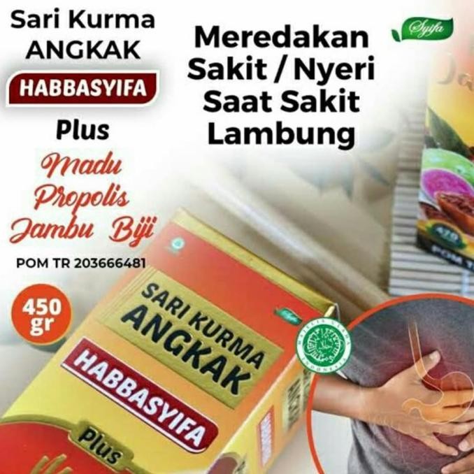 

Baru Sari Kurma Madu Angkak Plus Propolis Jambu Biji Habbasyifa 470Gram