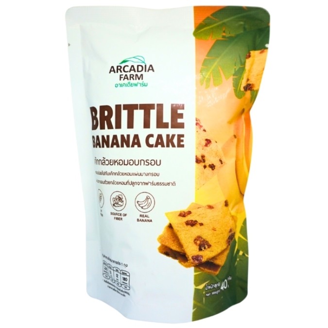 

S24217 ARCADIA FARM BRITTLE BANANA COOKIES 40GR MAJU BERSAMA