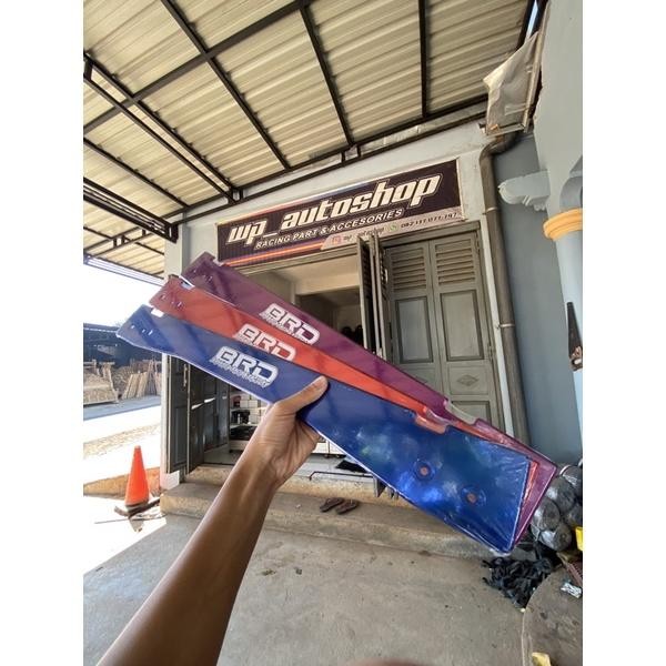 Cover Plat Radiator Brd Fortuner Vrz & Innova Reborn