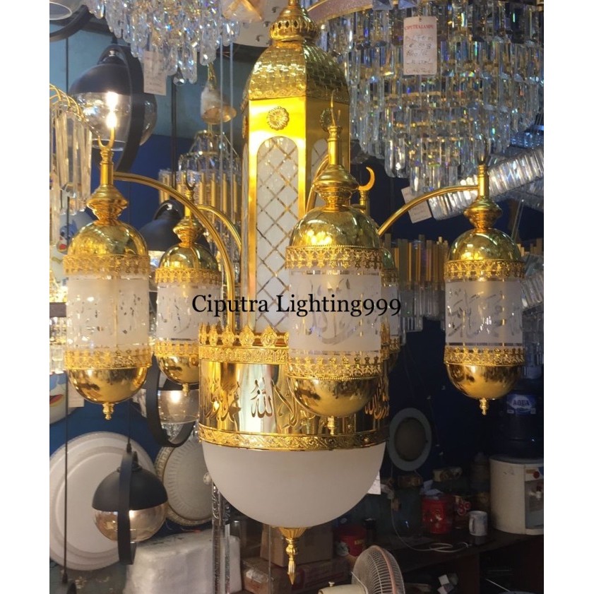 Lampu Hias Gantung Turki Masjid Mushola Nabawi Lafadz Sch-6689-5 Murah