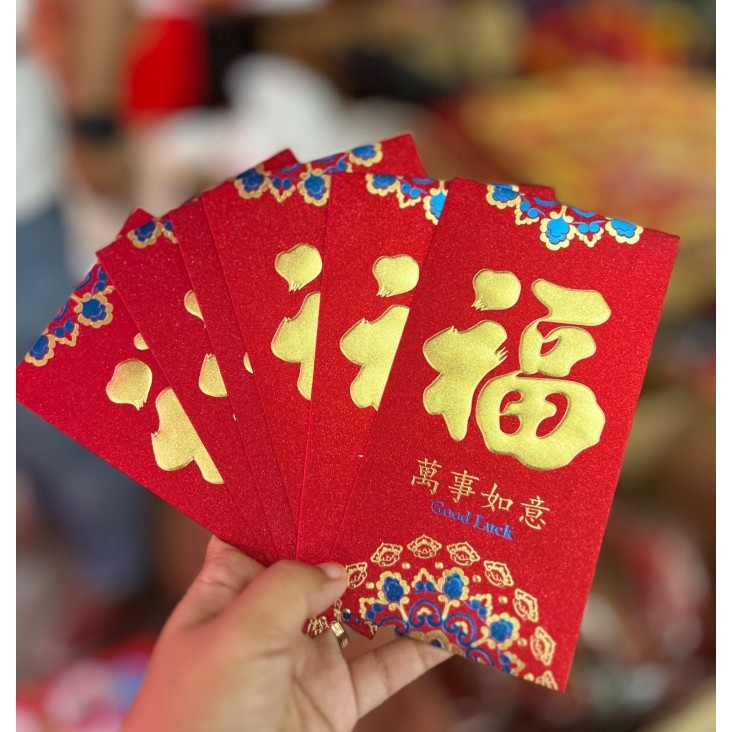 

Imlek ANGPAO FU PANJANG MERAH TEBAL - ANGPAU IMLEK AMPAO FUK FU BAHAGIA - PJG FU HTJ606 !NEW