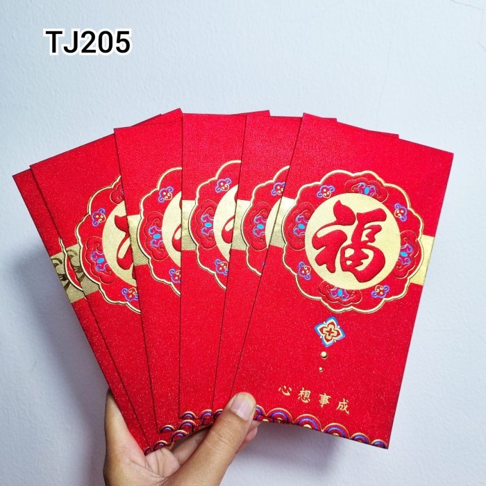 

Imlek ANGPAO IMLEK SHIO NAGA PANJANG - ANGPAO FU MERAH TEBAL - AMPAO - PJG FU TJ205 !NEW