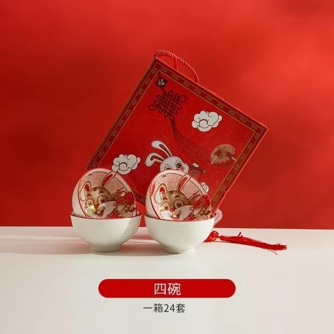 

Fgh Parsel Kado Hadiah Motif Macan Imlek Tahun Baru China 2022 Shio Macan