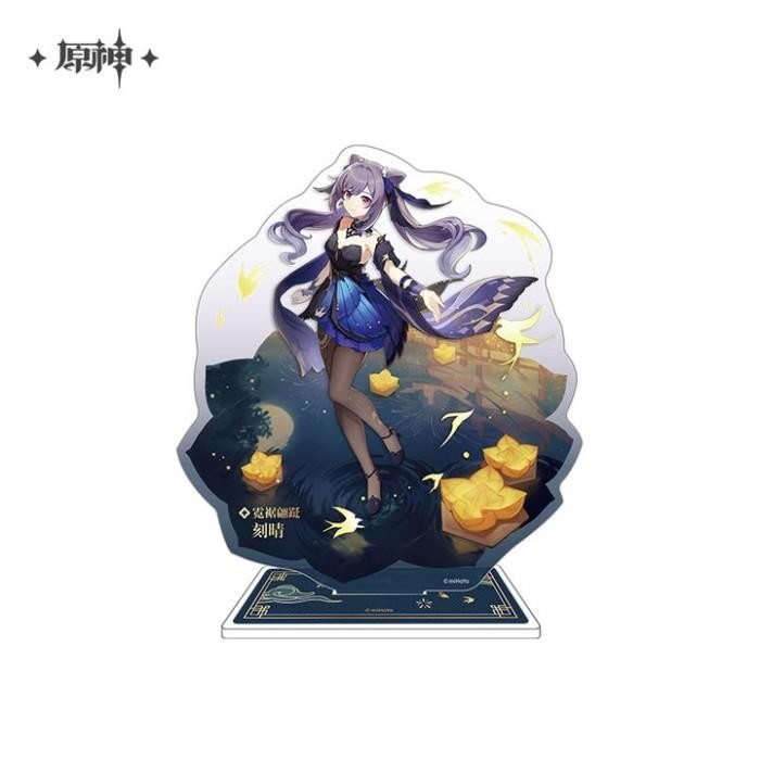 Keqing Opulent Splendor Acrylic Ornament (15Cm) - Genshin Impact