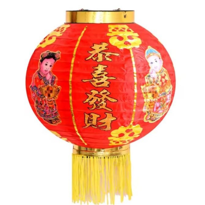 Sale Imlek 2024 - Lampion Imlek Gambar - Lampion Lipat - Lampion Kain