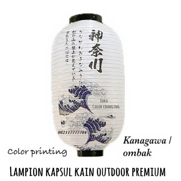 *#*#*#*#] Lampion Capsule Kain Sablon ombak kanagawa Berwarna Premium OUTDOOR 25 x 45 cm outdoor