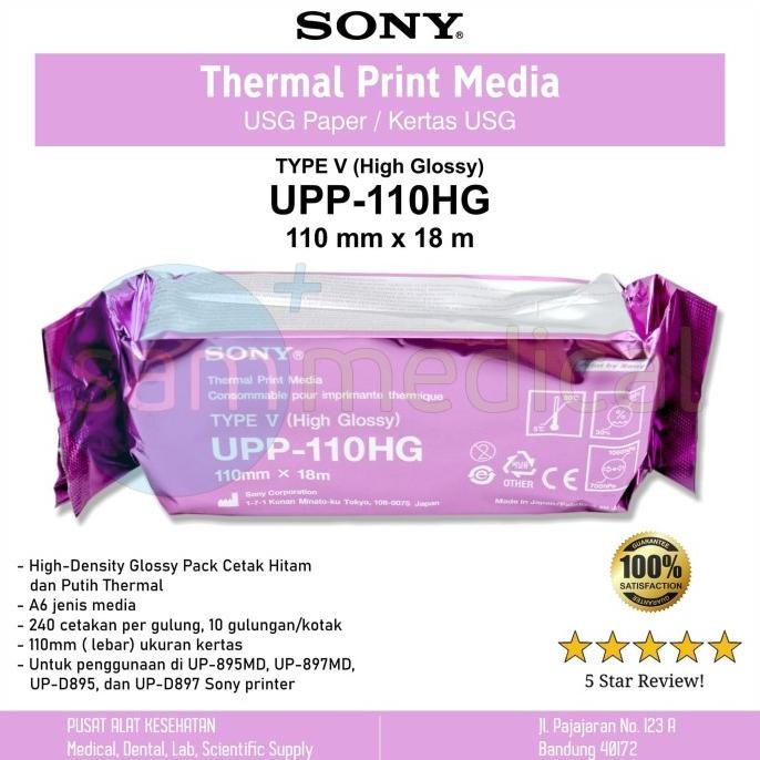 

sale! kertas usg sony / sony paper upp 110 hg / usg paper ori