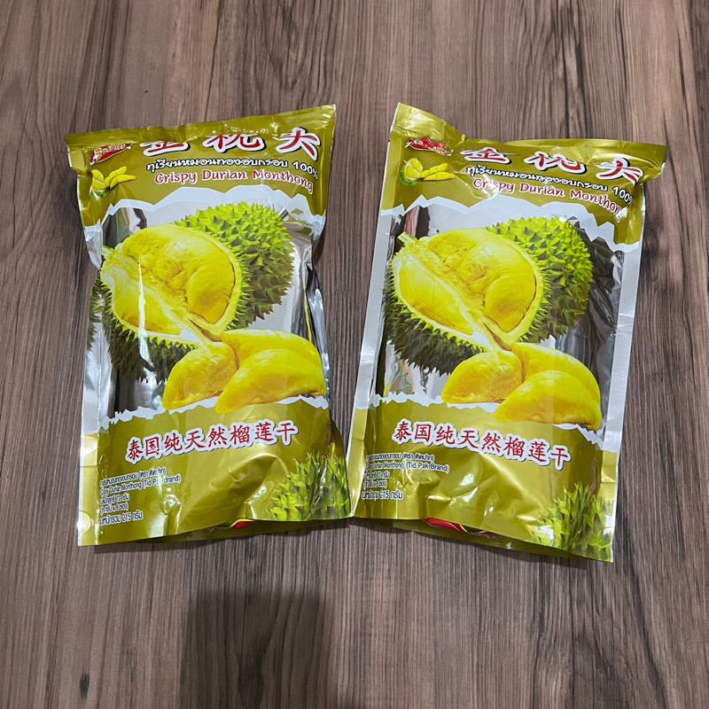 

DURIAN DRIED FRUITS ORIGINAL THAILAND