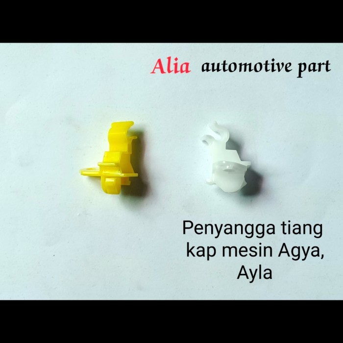 best produk] Klip penyangga tongkat kap mesin mobil CALYA, SIGRA