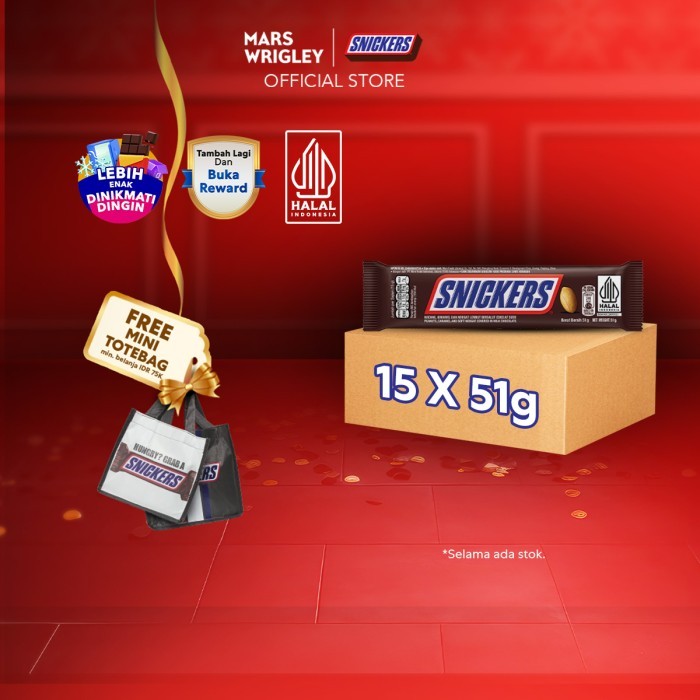 

SNICKERS Peanut Original 51g x15