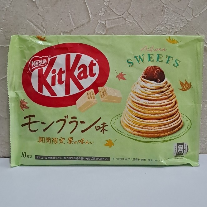 

KIT KAT MONT BLANC KITKAT 10 PCS