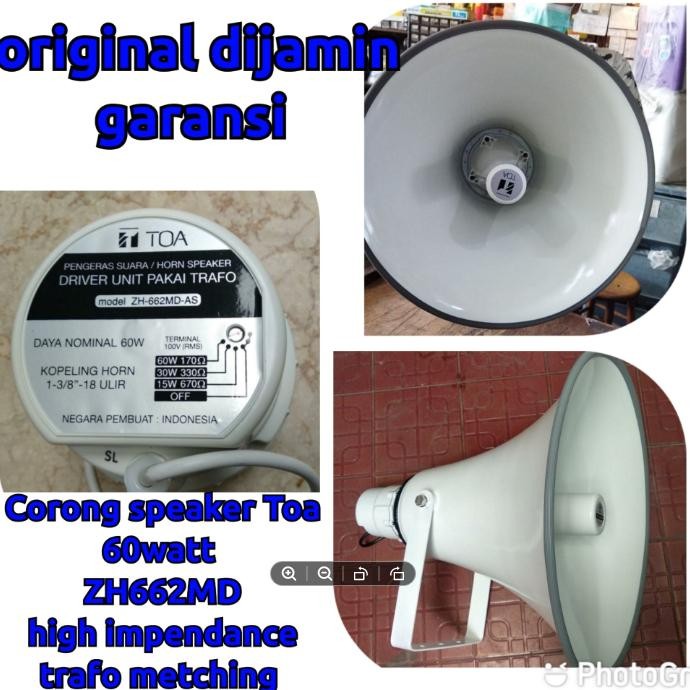ngel corong speaker toa 60watt type zh 662md hh impendance dengan lilitan impendance jarang ada