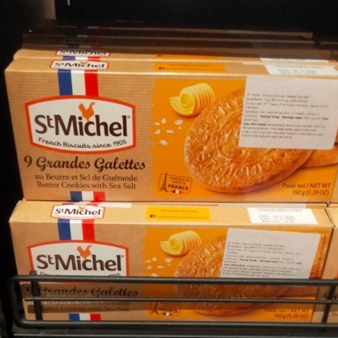 

St Michel 9grandes galettes butter cookies sea salt 150gr NOV