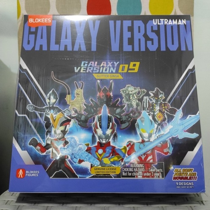 Blokees Ultraman Galaxy Version 9 - Ultraman Ginga Victory - Ginga Strium - Jean Nine - Dark Lugiel