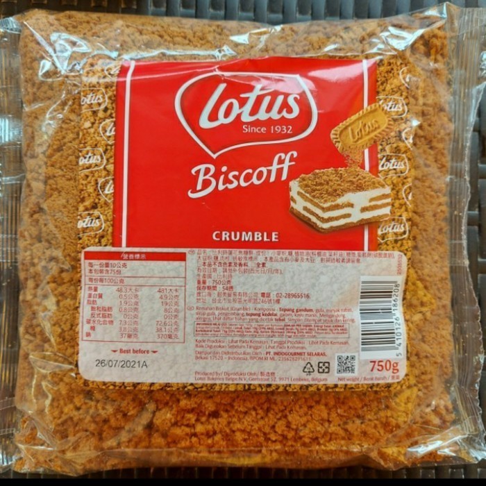 

LOTUS BISCOFF COOKIES CRUMB / LOTUS BISCOFF CRUMBLE - 150 GR PROMO