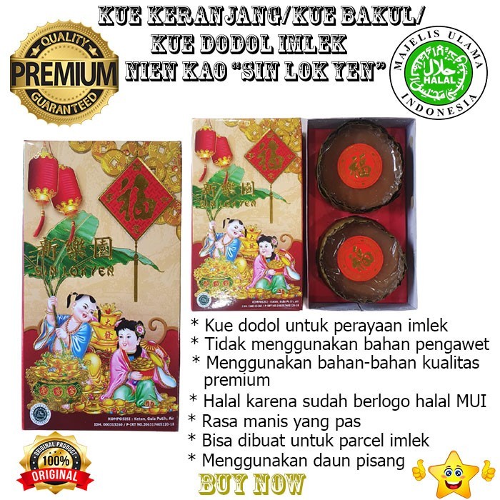 Promo Kue Bakul Keranjang Kue Dodol Imlek Nien Kao Sin Lok Yen Daun Pisang