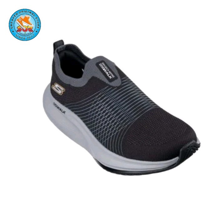 Skechers Go Walk Max Walker Mens Walking Shoes - Black