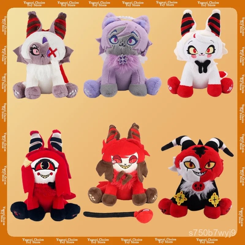 Emily Hazbin Hotel Plush Hazbin Angel Emily Meow Plush Cos Hazbin Soft Stuffed Cute Plushies Figure,