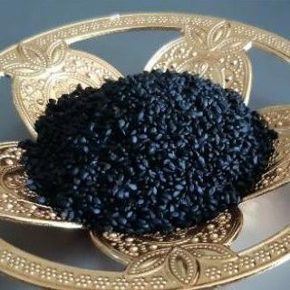 

biji selasih 1kg basil seed 1kg
