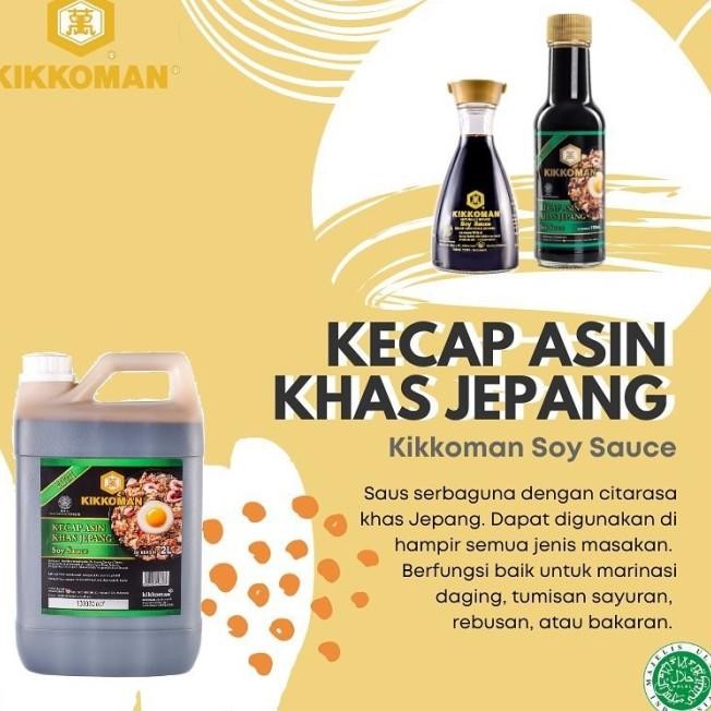 

Ioman Oy Auce 620 Ml Halal Ecap Ain Ha Jepang