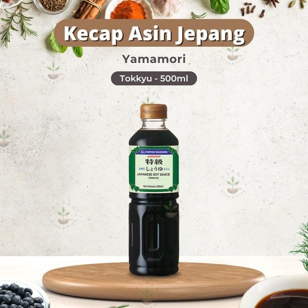 

Yamam Ecap Ain Oy Auce Etra Ml All Puoe Japanee Auce