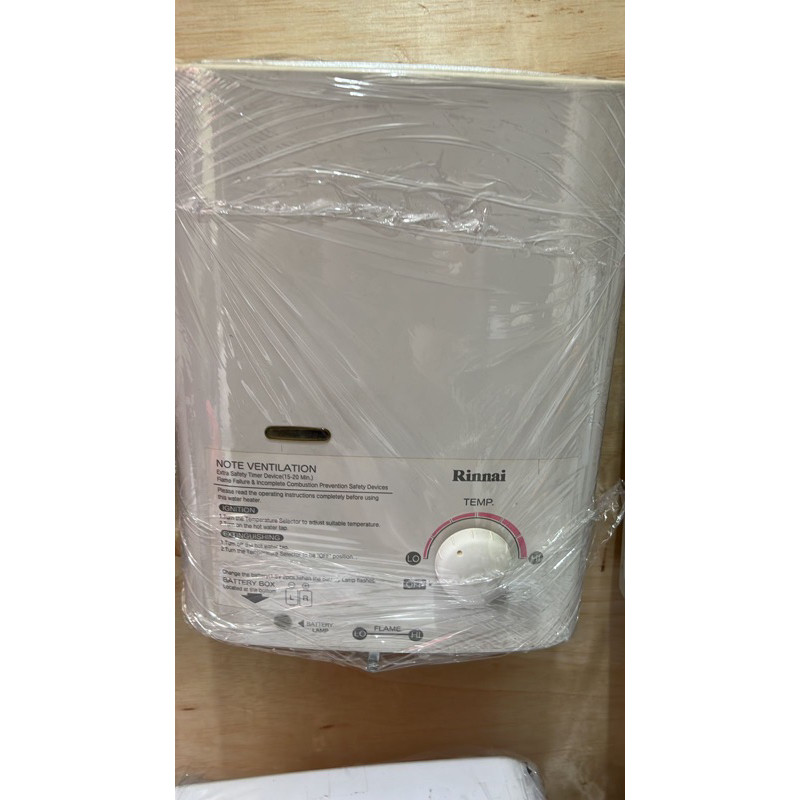 Water Heater Gas rinnai