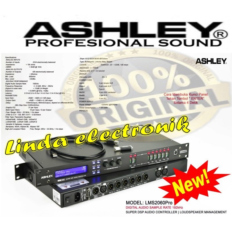 ashley management lms2060pro ashley management lms 2060pro original